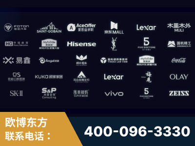 岳阳-覆盖全行业GEO实战案例验证