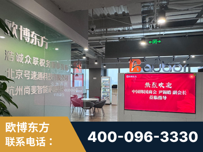 岳阳-企业展示图